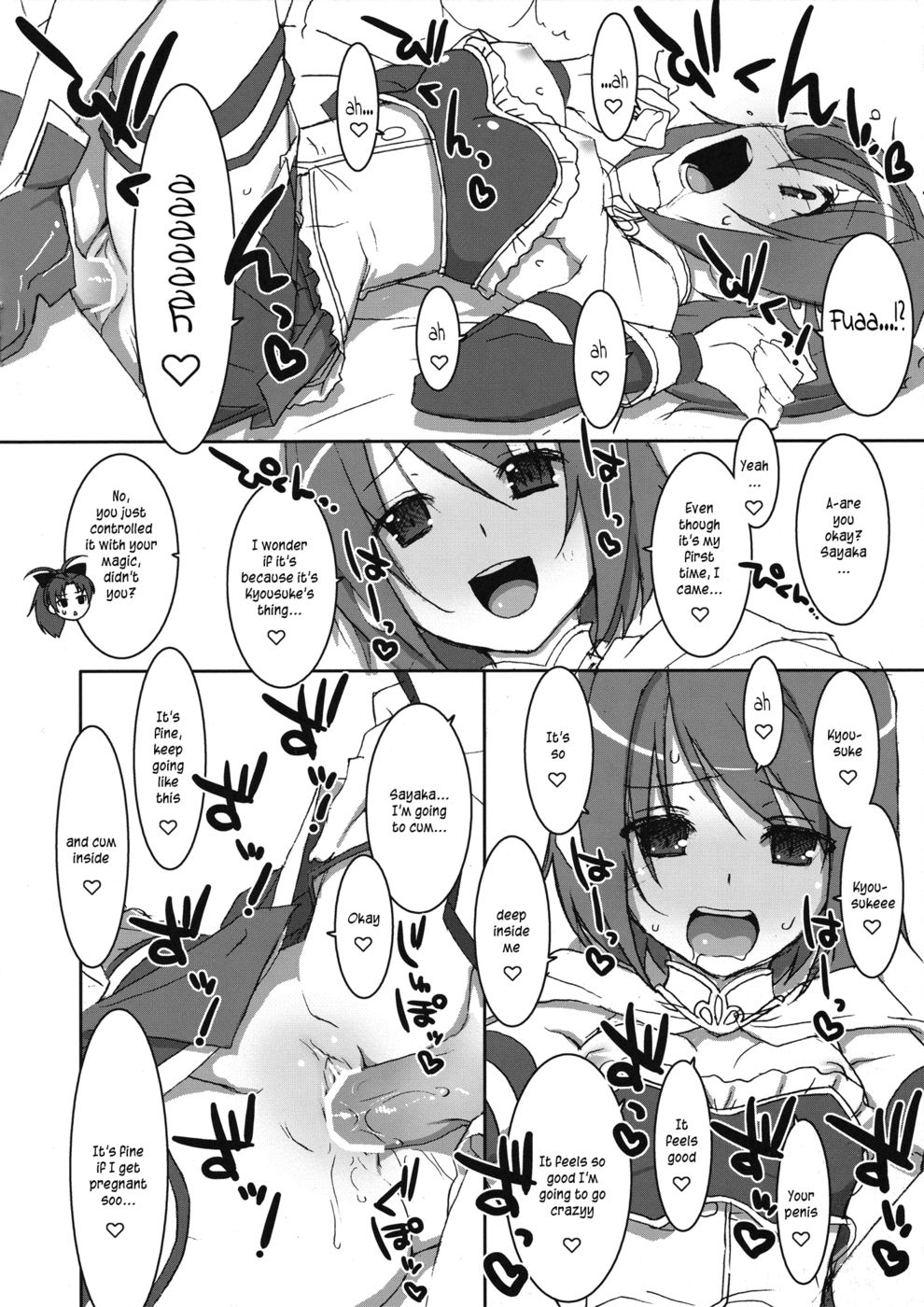 Hentai Manga Comic-Instant Ties-Read-7